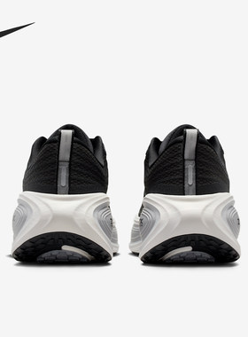 Nike/耐克正品Vomero Plus男士网面弹力公路跑步鞋HV8150-008