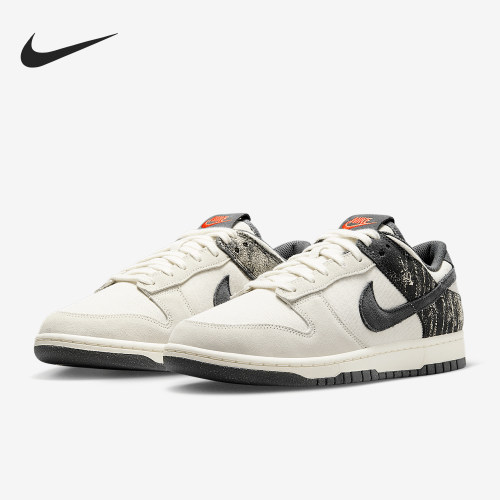 Nike/耐克正品DUNK LOW RETRO SE男士经典耐磨运动板鞋IB7720-110