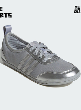 Adidas/阿迪达斯正品DIONA BALLET女士时尚经典户外休闲鞋JR7319