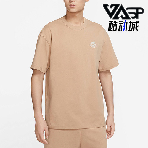 Nike/耐克正品夏季款男士圆领透气印花经典运动短袖T恤FD0306-200
