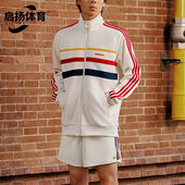 运动休闲宽松立领外套IW3233 三叶草男士 Adidas 阿迪达斯正品