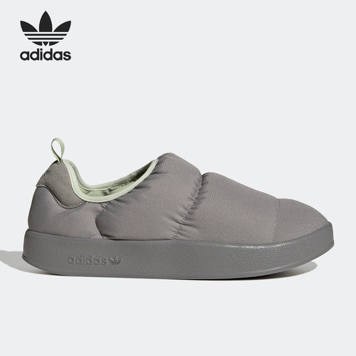 休闲棉鞋Adidas/阿迪达斯保暖