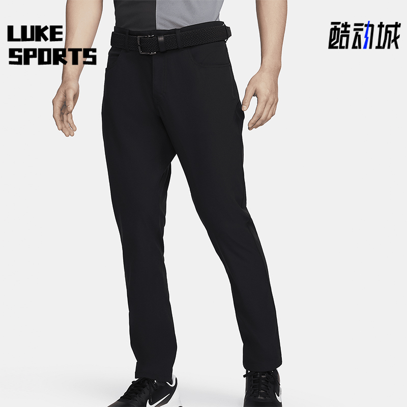 Nike/耐克正品Tour男士运动修身高尔夫经典口袋长裤FD5616-010