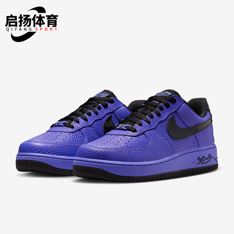 Nike/耐克正品Air Force 1男女休闲运动耐磨低帮板鞋II7062-500