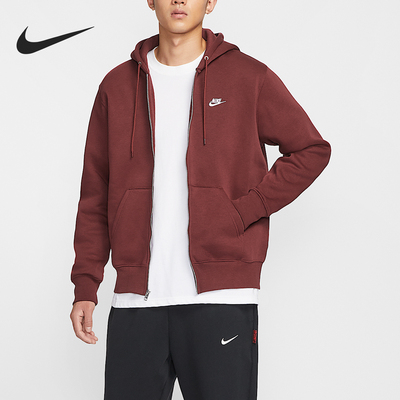 Nike/耐克正品2025秋季款男士连帽刺绣日常外套FN3862-619