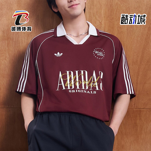 Adidas/阿迪达斯正品三叶草BLKPOLOSHIRT男士经典短袖T恤KY2193