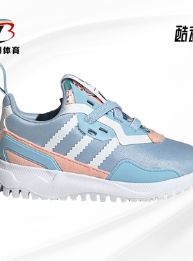 Adidas/阿迪达斯正品夏季新款儿童休闲运动鞋 Q47142