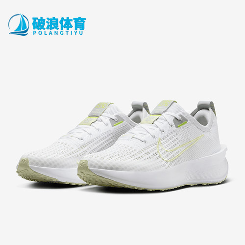 Nike/耐克正品新款女士缓震耐磨运动跑步鞋FD2292-103
