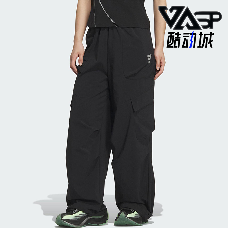 Adidas/阿迪达斯正品FOS WVN W CAR P男士工装防晒运动长裤KF0706