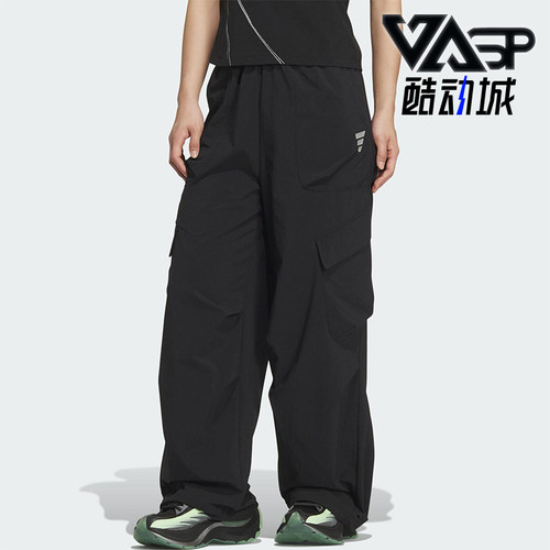 Adidas/阿迪达斯正品FOS WVN W CAR P男士工装防晒运动长裤KF0706