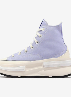 Converse/匡威正品RunStar Legacy男女运动休闲厚底板鞋A04693C