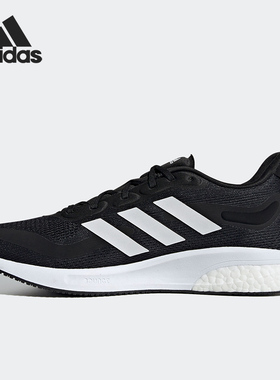 Adidas/阿迪达斯正品当季新款低帮系带透气男子运动跑步鞋S42722