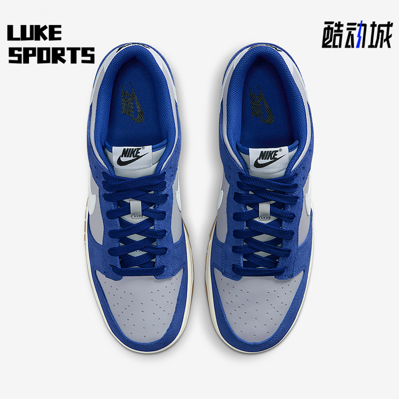 Nike/耐克正品Dunk Low Retro SE男士运动耐磨复古板鞋IB6399-003