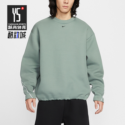 Nike/耐克正品2025秋季款男士套头运动日常长袖卫衣HV6538-364