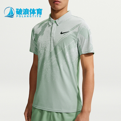 Nike/耐克正品NikeCourt新款男休闲网球经典翻领T恤IB1029-006