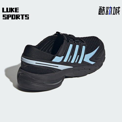 Adidas/阿迪达斯正品ADISTAR CONTROL 5 MJ女士经典运动鞋LA1539