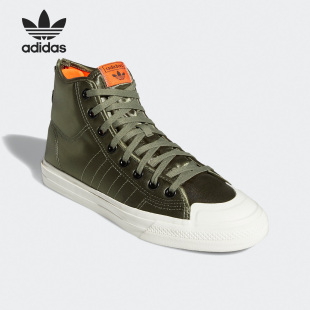 男女耐磨高帮运动板鞋 Adidas 新款 当季 FW0264 阿迪达斯正品