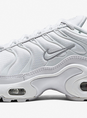 Nike/耐克正品Air Max Plus GS女子大童缓震气垫跑步鞋CW7044-100