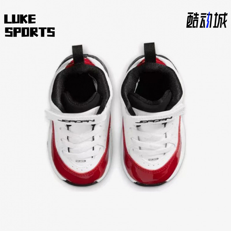Nike/耐克正品新款Air Jordan小童运动耐磨透气篮球鞋CK1427-106