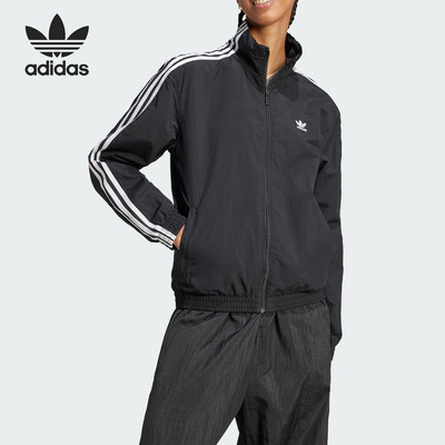Adidas阿迪达斯正品女款Originals复古舒适宽松经典夹克JD5331