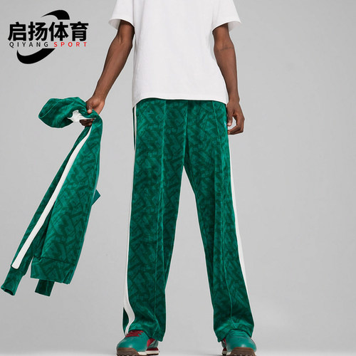 Puma/彪马正品2024春秋男士经典时尚休闲针织运动长裤627429-86