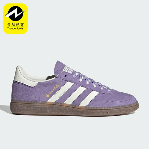 Adidas/阿迪达斯正品三叶草男女三条纹经典透气休闲板鞋KI5935