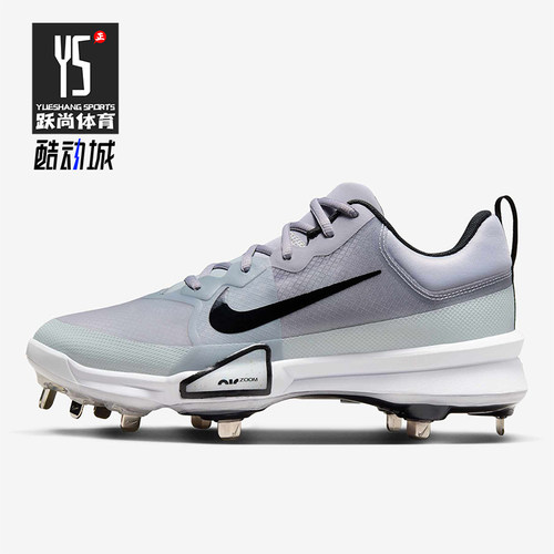 Nike/耐克正品四季款男士透气耐磨轻便防滑运动训练鞋FB2907-002