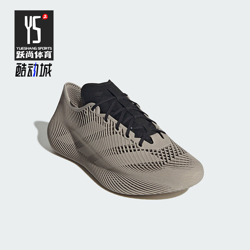 Adidas/阿迪达斯正品CLIMACOOL LACED男女运动网眼透气跑鞋KJ8966