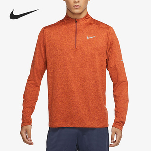 耐克正品 潮流运动长袖 2021年秋季 男子时尚 T恤DD4757 新款 Nike