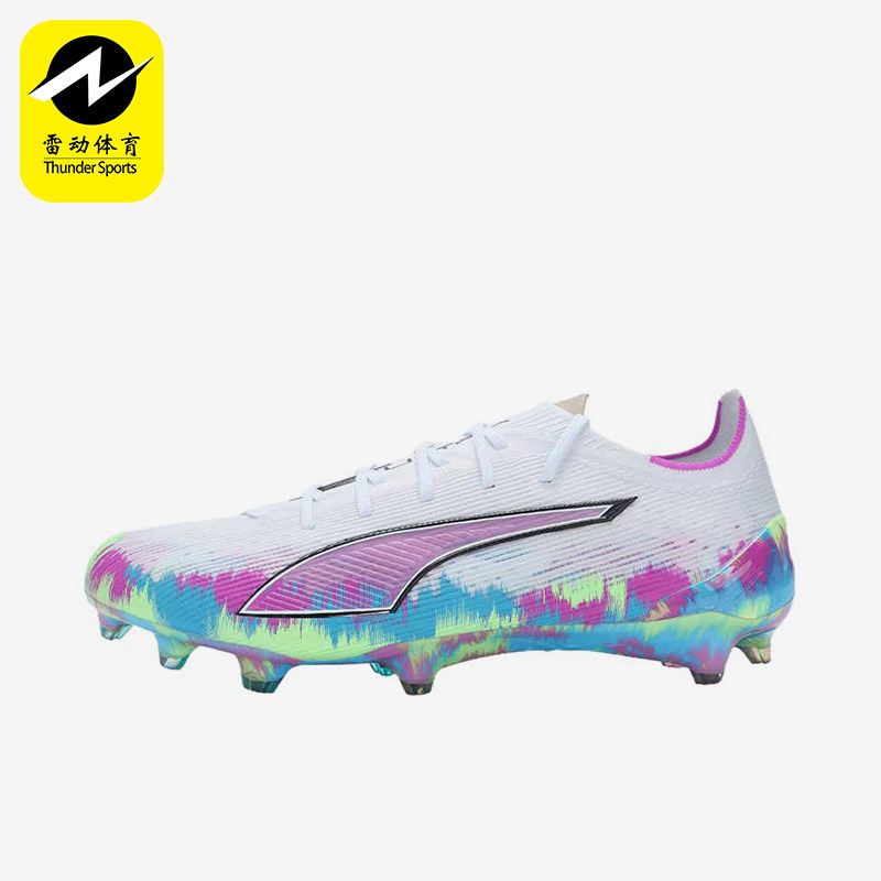 Puma/彪马正品ULTRA6时尚男女白色低帮经典鞋防滑足球鞋109014-01