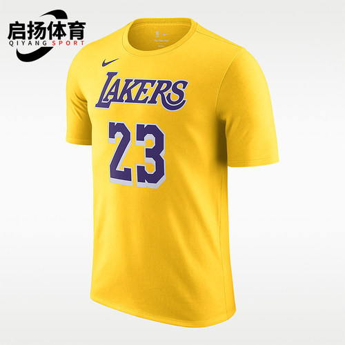 Nike/耐克正品男士篮球日常亲肤训练经典运动短袖T恤DR6380-734
