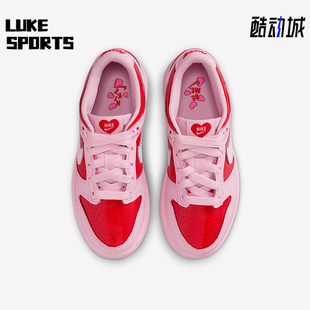 IQ0220 Nike Low小童休闲低帮系带耐磨运动鞋 Dunk 663 耐克正品