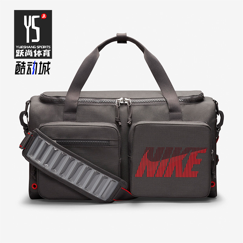 Nike/耐克正品男女休闲包