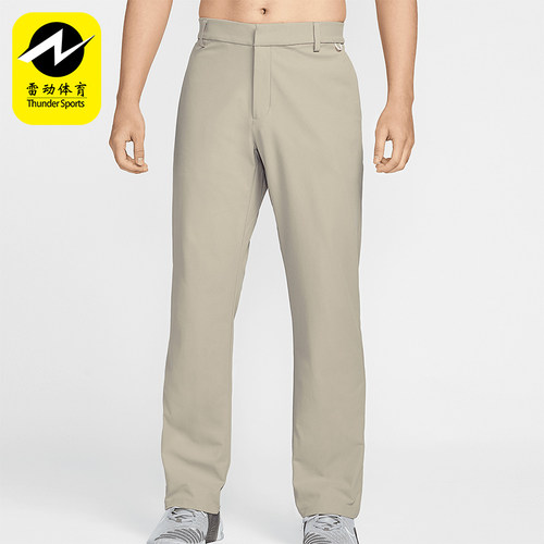 Nike/耐克正品DRI-FIT男士防晒运动休闲户外长裤HQ6931-251