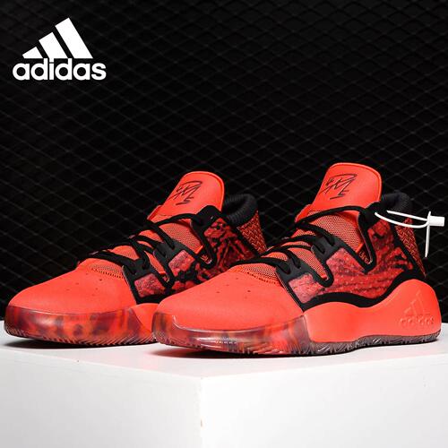 Adidas/阿迪达斯男士篮球鞋