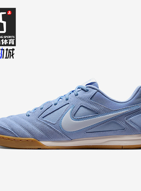 Nike/耐克正品Gato男女低帮休闲轻便薄底复古运动鞋HQ6020-401