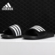 男子透气运动休闲沙滩魔术贴拖鞋 Adidas 阿迪达斯正品 F35565
