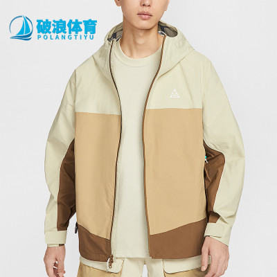 Nike/耐克正品Storm-FIT ADV男士拼接户外运动冲锋衣HJ2688-229