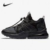 清仓 断码 42码 耐克男跑步鞋