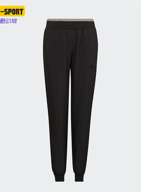 Adidas/阿迪达斯正品秋新款大童运动休闲舒适百搭宽松长裤 HN8415