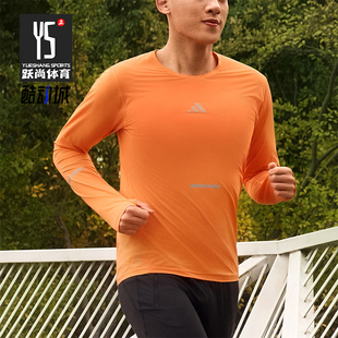 Adidas/阿迪达斯正品春秋男士透气跑步弹力修身训练长袖T恤KA2441