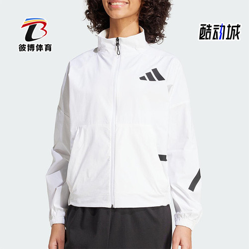 Adidas/阿迪达斯正品新款女士防晒休闲运动经典短款外套JW1754