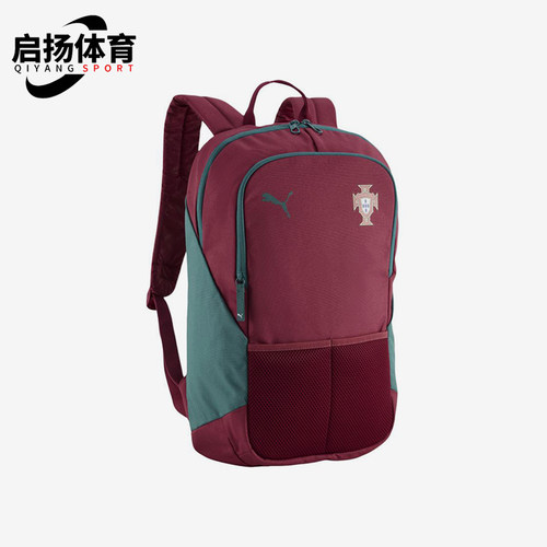 Puma/彪马正品新款男女同款休闲时尚潮流复古双肩包092462-11