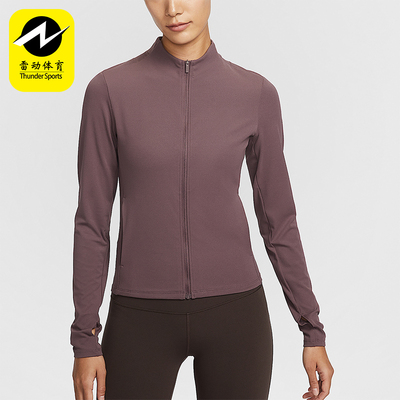 Nike/耐克正品2025女士立领透气印花经典运动休闲外套II3928-502
