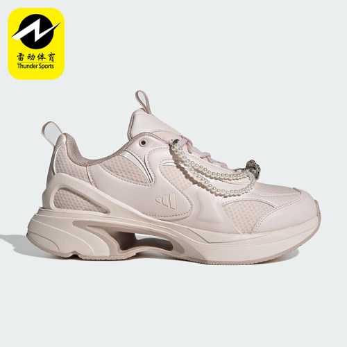 Adidas/阿迪达斯正品SWANNER女士运动经典厚底耐磨跑步鞋JP6533