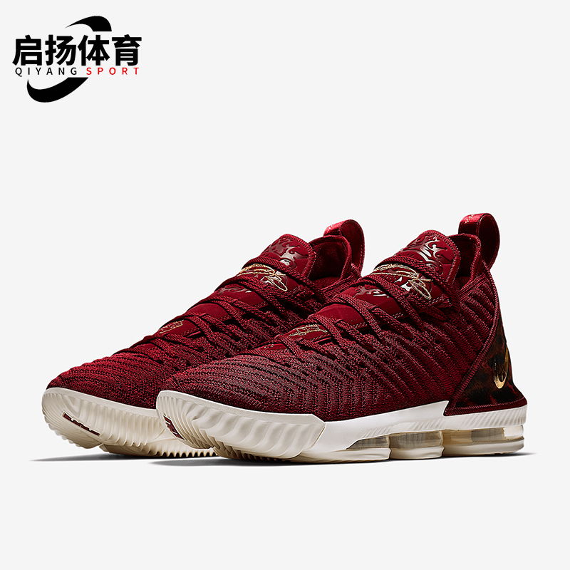 Nike/耐克正品Lebron King LBJ16男士气垫篮球鞋AO2595-601,运动鞋new,运动休闲鞋,淘宝优惠券,粉丝福利购,淘宝优惠卷