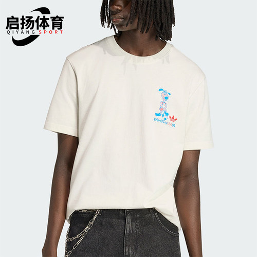 Adidas/阿迪达斯正品三叶草新款男米白色经典亲柔短袖T恤KB6216