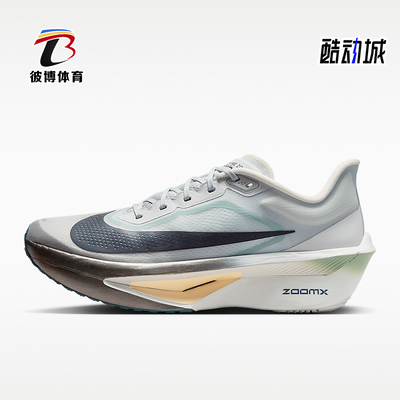 Nike/耐克正品Zoom Fly 6男士舒适低帮运动跑步鞋FN8454-006