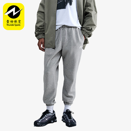 Nike/耐克正品2025秋季款男士日常运动透气束脚长裤FN3808-063