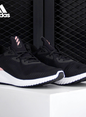 Adidas/阿迪达斯正品 当季新款alphabounce男女耐磨跑步鞋FW4858